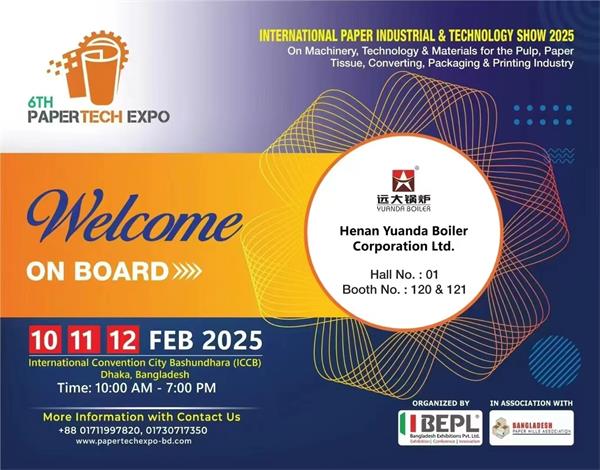 1740711876188630.jpg 展會0.jpg